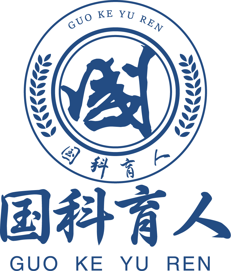 国科育人Logo